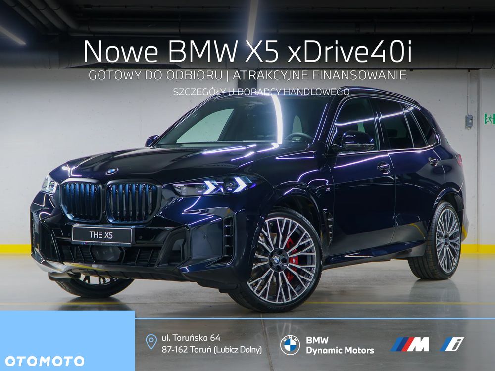 BMW X5 xDrive40i - 1