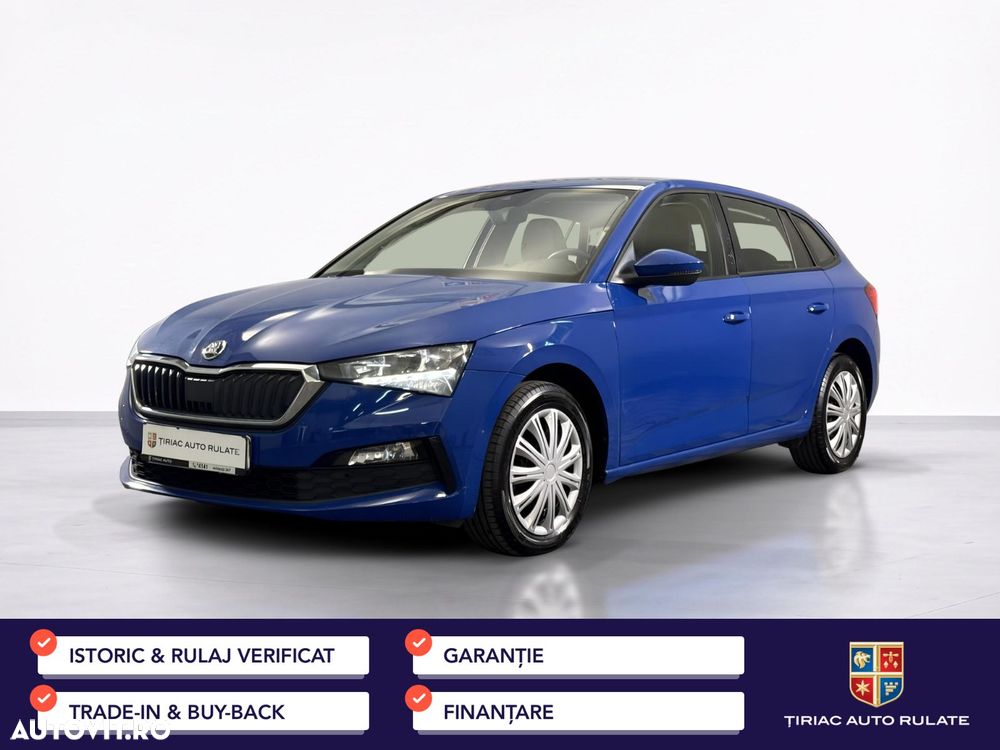 Skoda Scala - 2