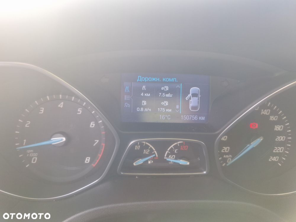 Ford Focus Turnier 1.0 EcoBoost Start-Stopp-System ACTIVE - 13