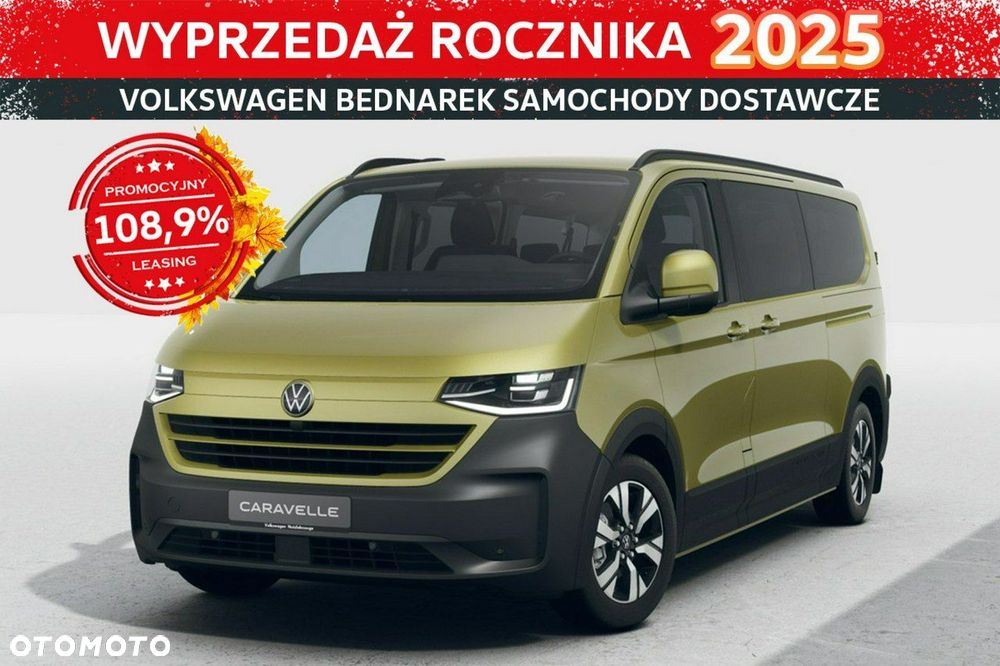 Volkswagen Caravelle - 1