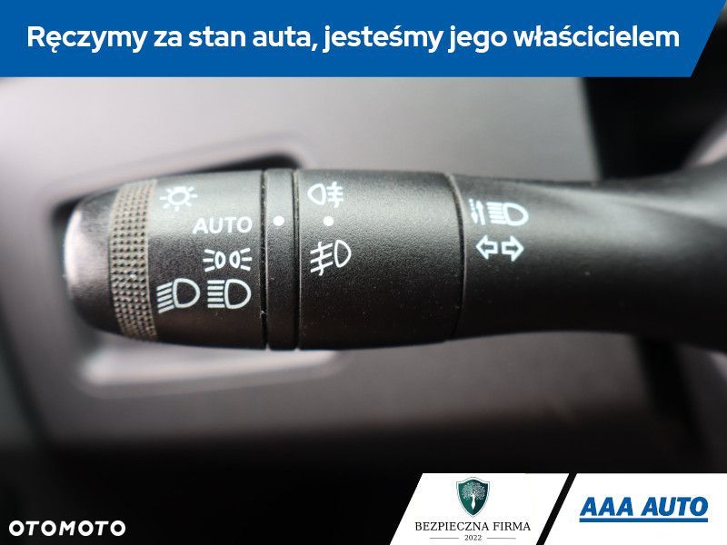 Dacia Duster - 17