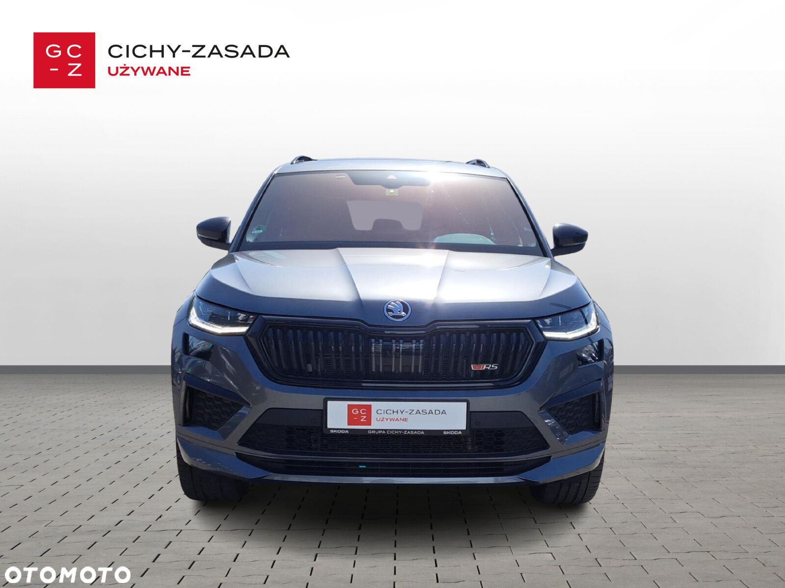 Skoda Kodiaq - 8