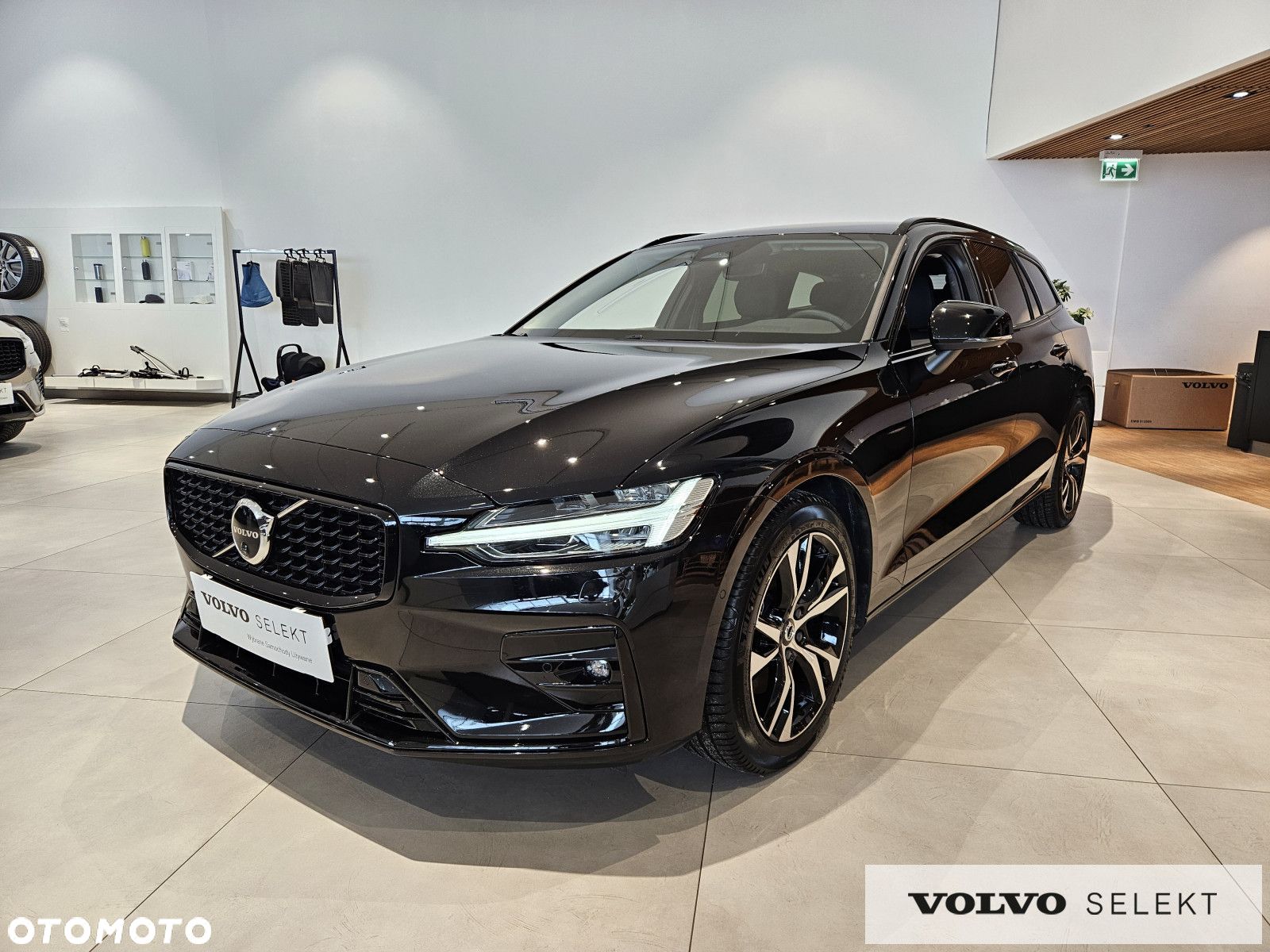 Volvo V60 - 1