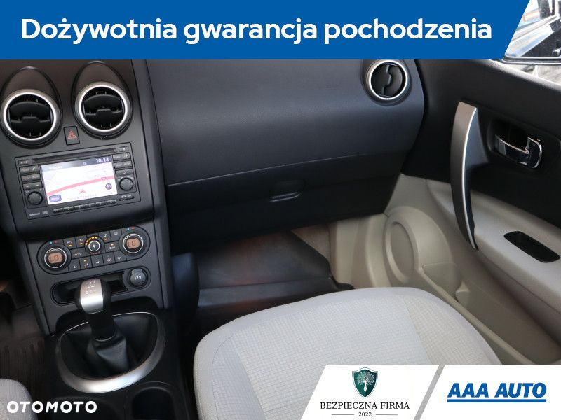Nissan Qashqai+2 - 9