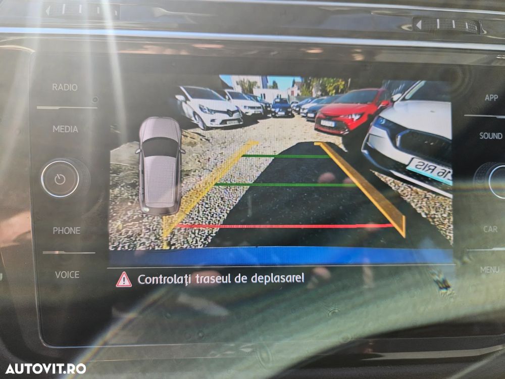 Volkswagen Tiguan - 9