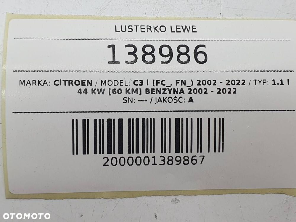 LUSTERKO LEWE CITROEN C3 I EUROPA 3 PIN 2004 - 7