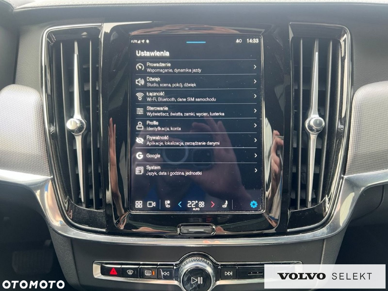Volvo S90 - 26