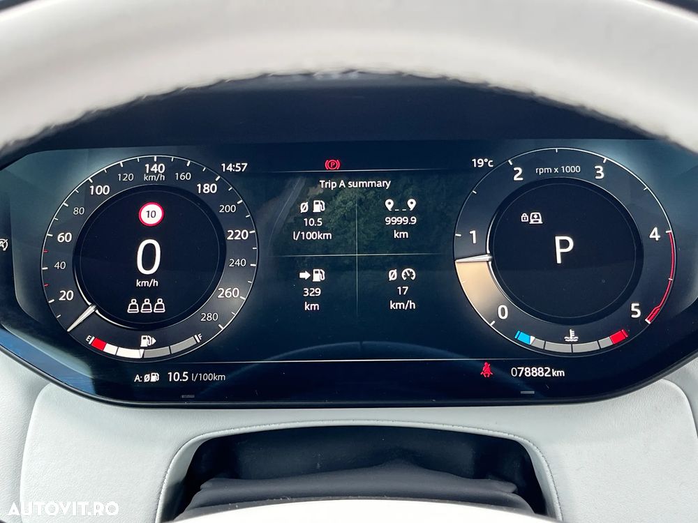 Land Rover Range Rover Sport - 17