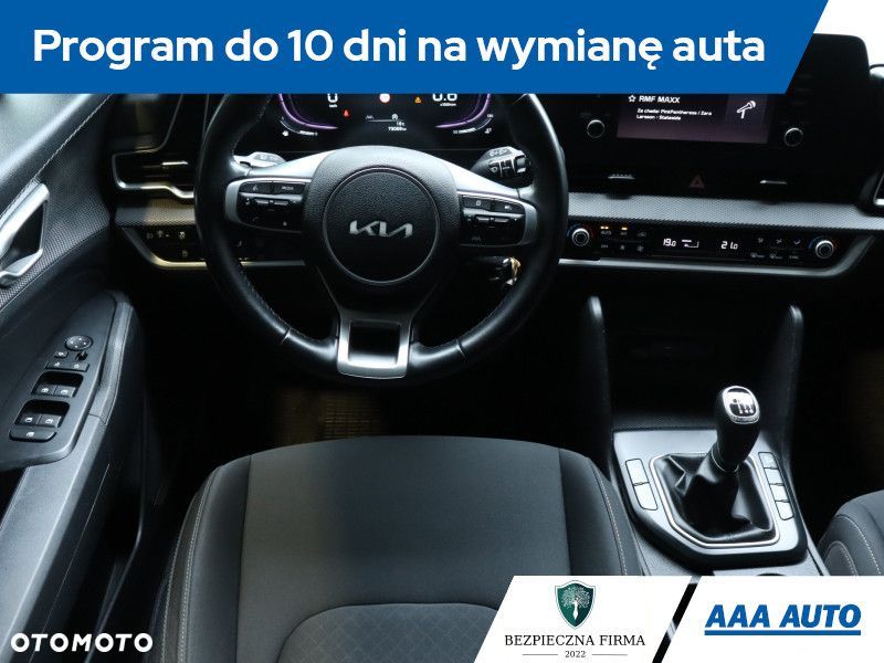Kia Sportage - 9
