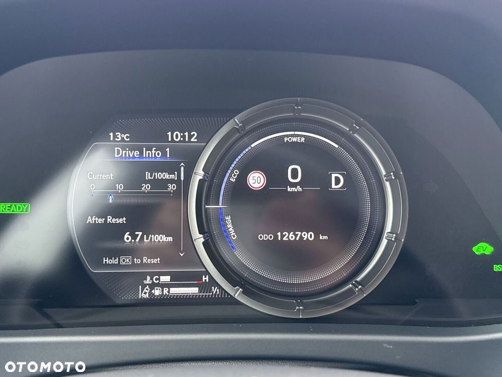 Lexus UX - 15