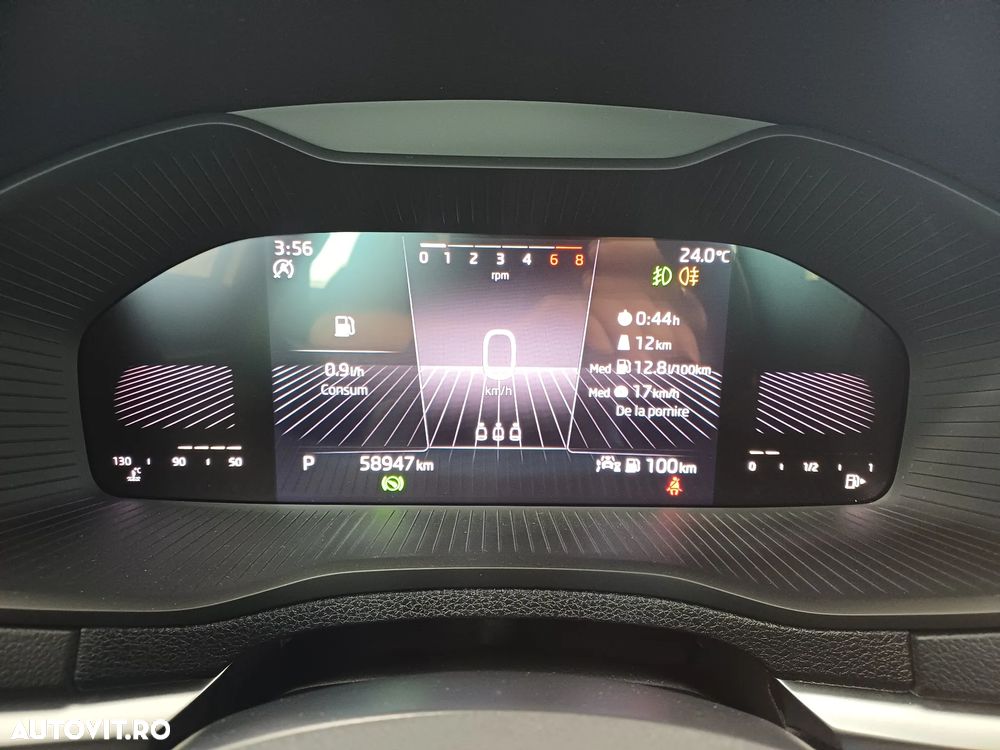 Skoda Karoq 1.5 TSI DSG Ambition - 16