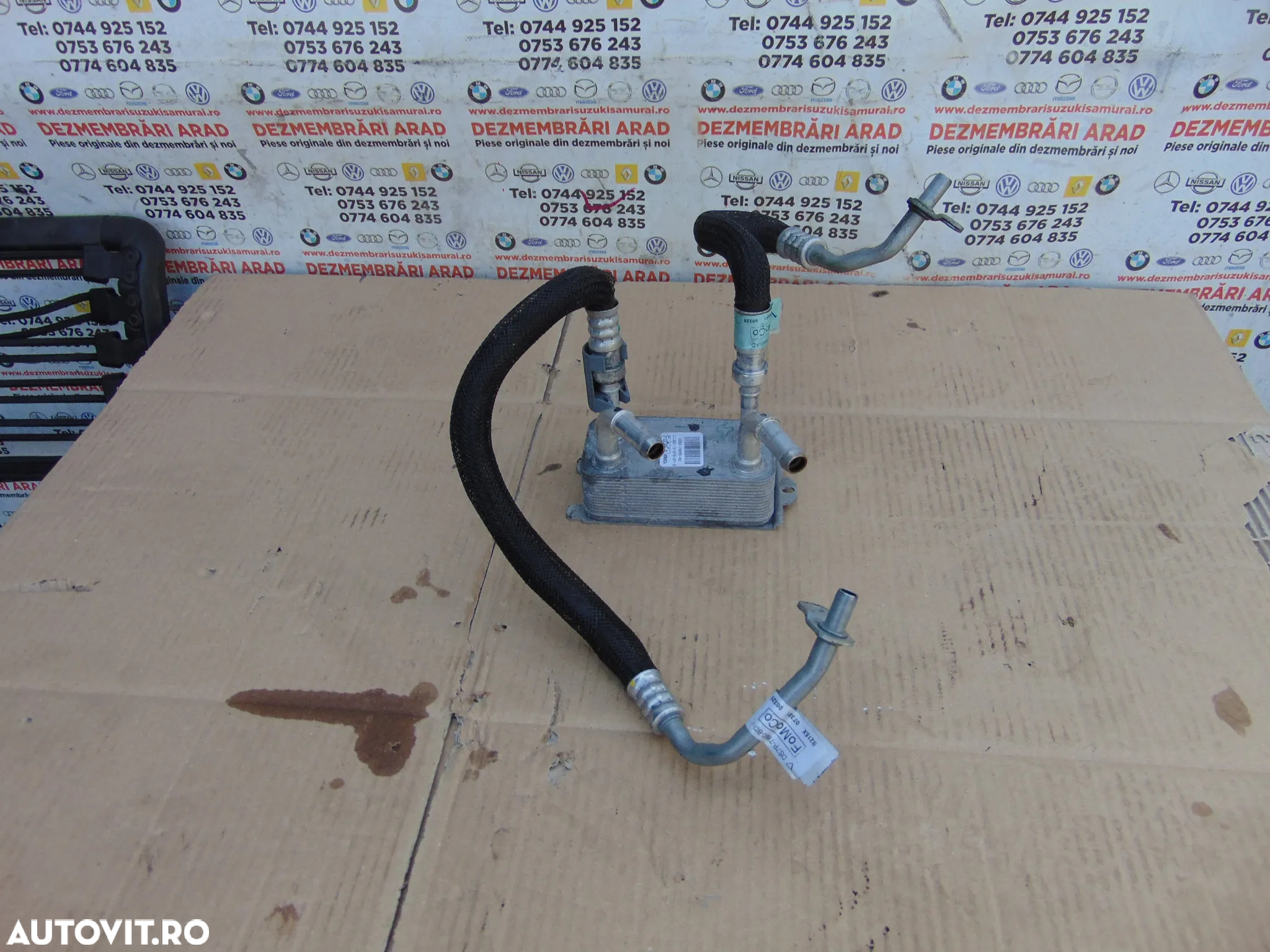 Racitor ulei cutie Ford Mondeo mk5 1.5 2.0 cod dg937a095ad termoflot mondeo 5 - 2