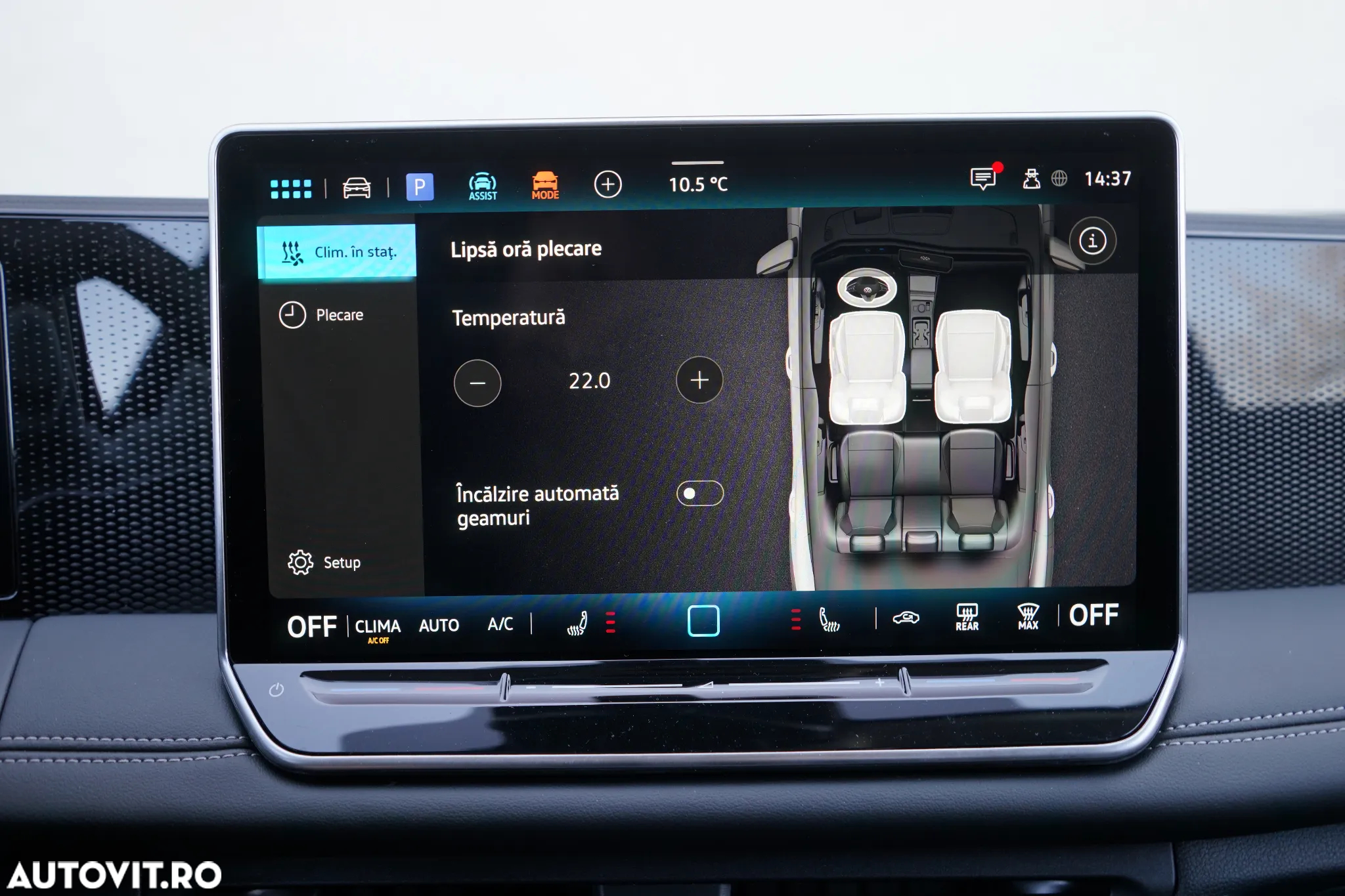 Volkswagen Tiguan 1.5 eTSI DSG MHEV Life - 23