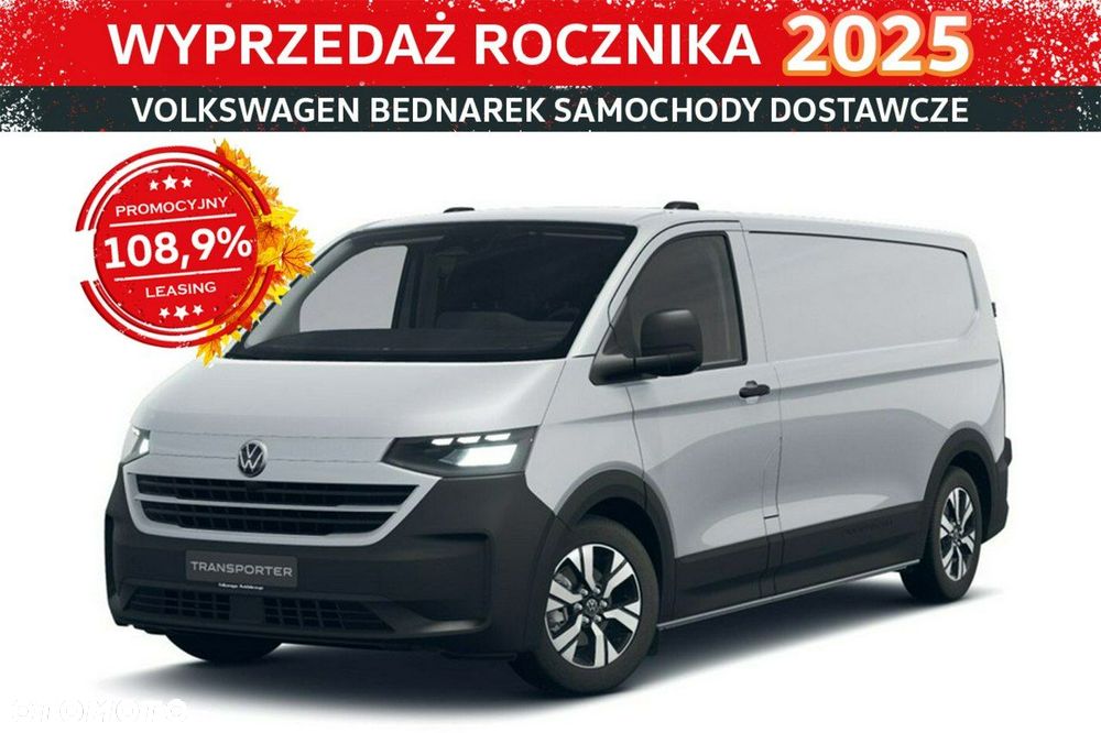 Volkswagen Transporter - 1