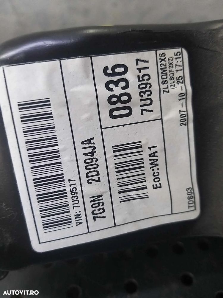 Pedala frana 2.0 tdci ford s max 7g9n2d094ja 7g9n2d094ja - 3