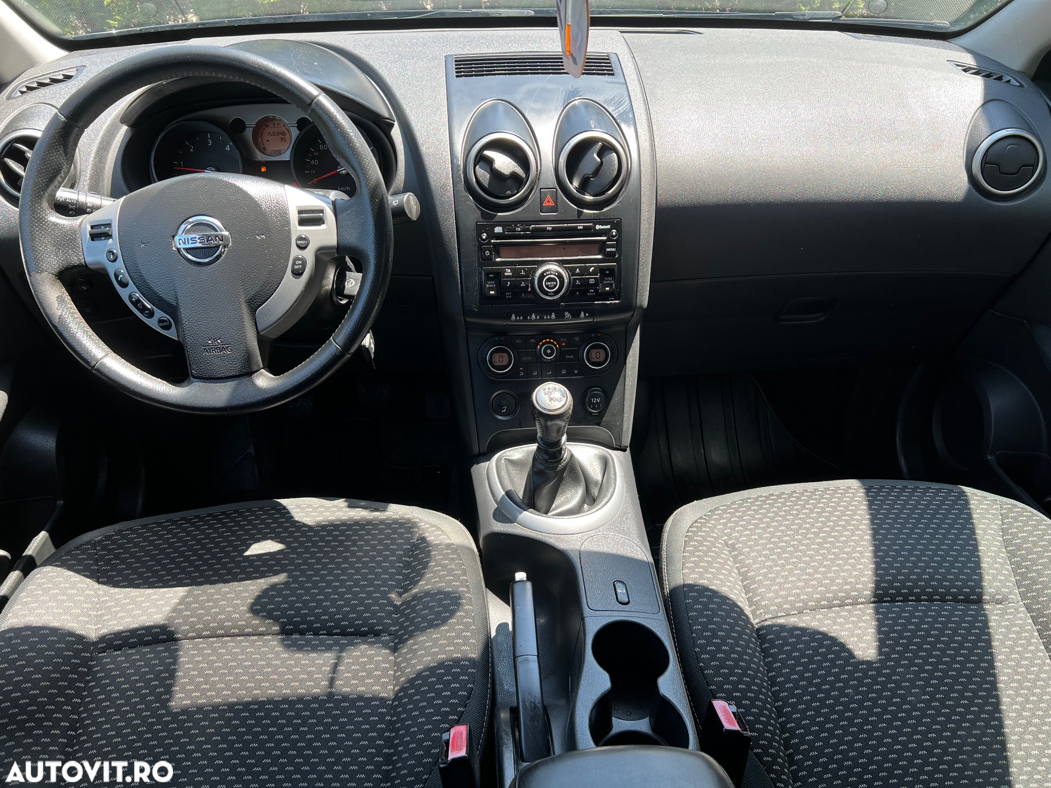 Nissan Qashqai 1.5 DCI ACENTA - 7