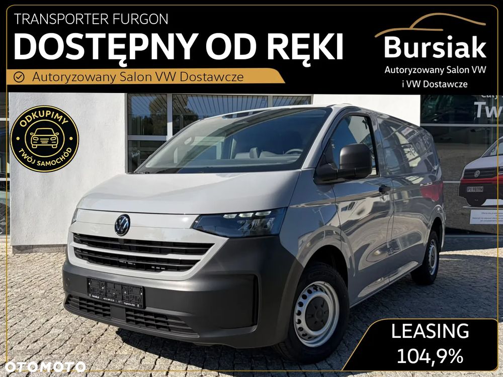 Volkswagen Nowy Transporter - 1