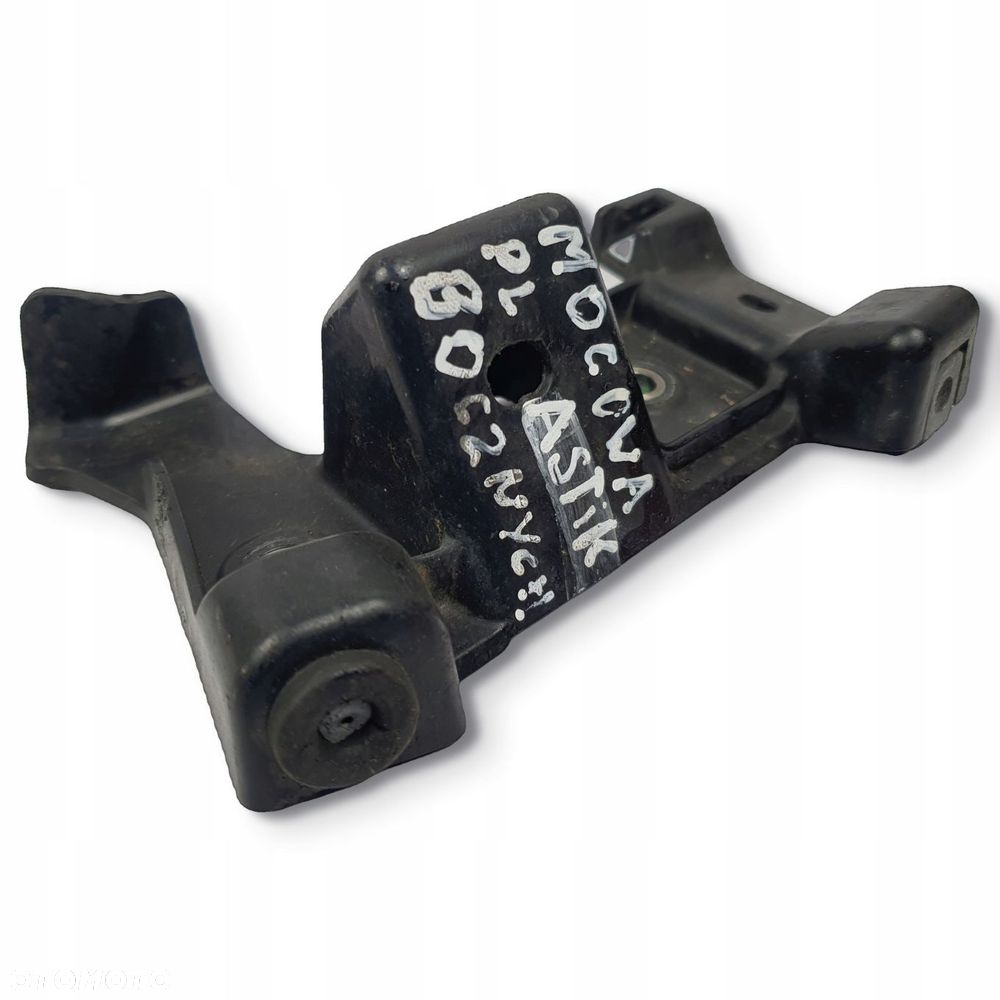 PRAWE MOCOWANIE Yamaha YZF-R6 R6 RJ11 06-07 uchwyt boczny plastik ślizg - 1