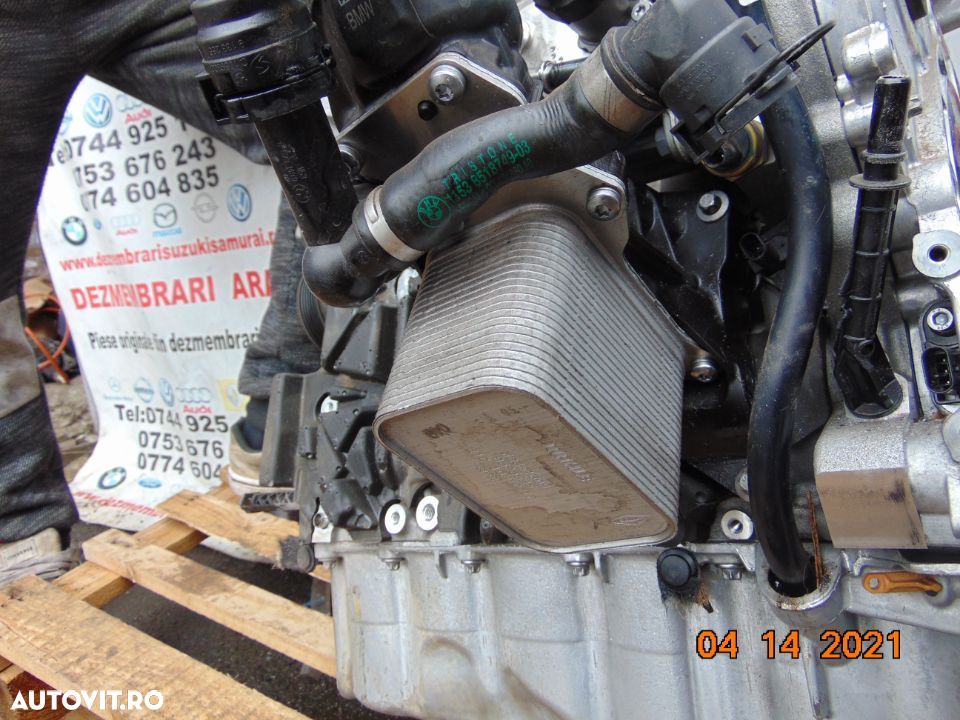 Termoflot BMW g30 2.0 B47 termoflot racire bmw G31 G32 X1 X2 X3 X4 X5 F30 f31 F25 F20 F21 F22 - 1