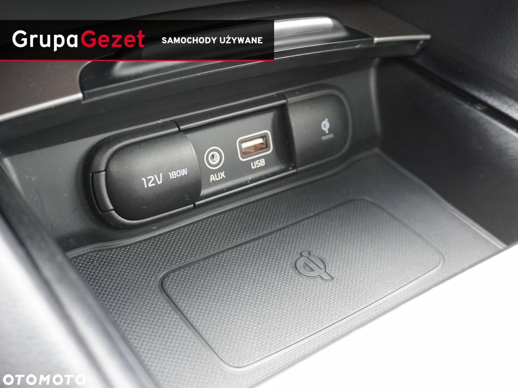 Kia Optima - 27