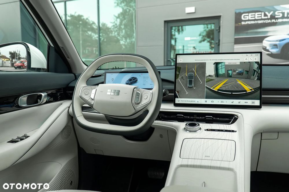 Geely EX5 60.22kWh Max - 26