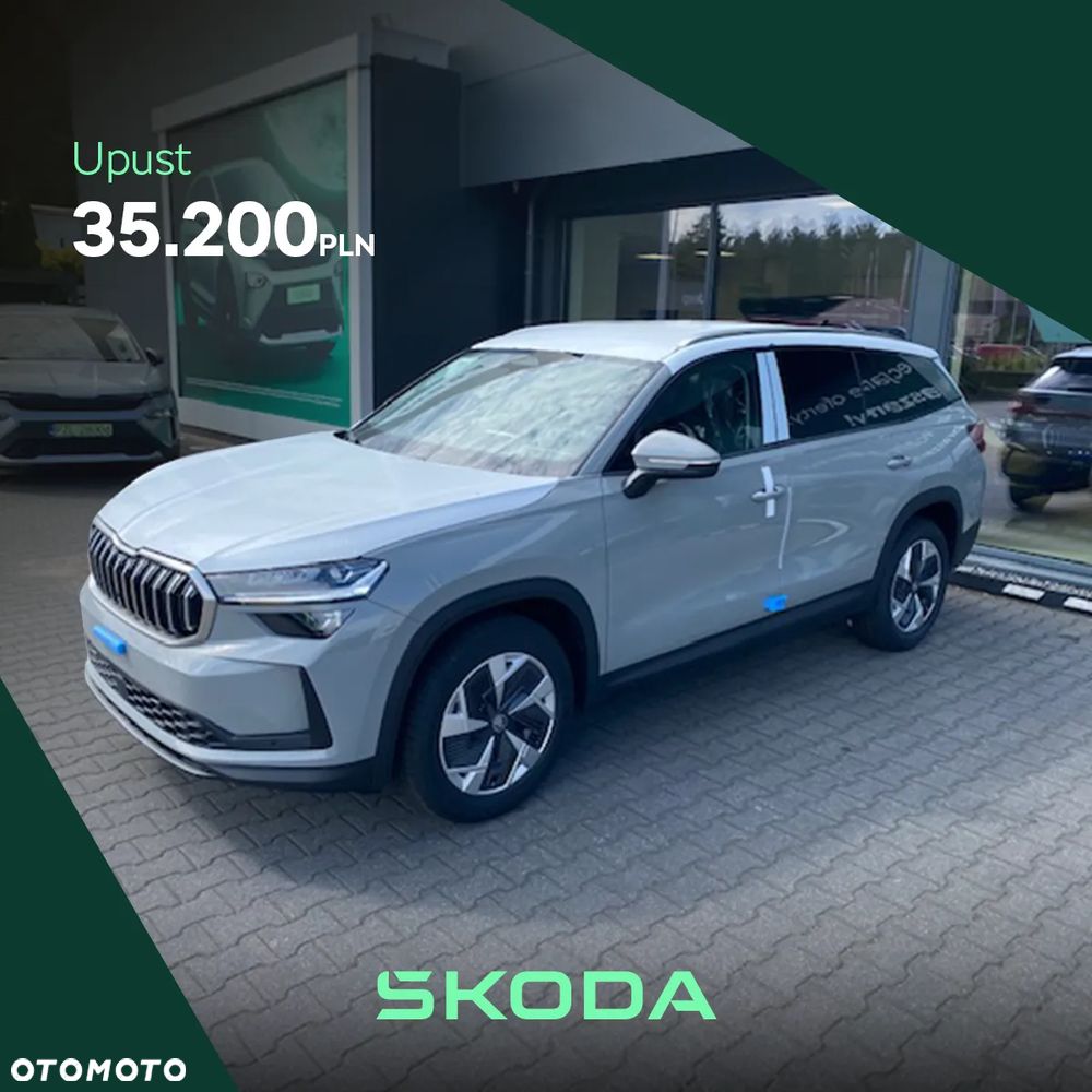 Skoda Kodiaq - 1