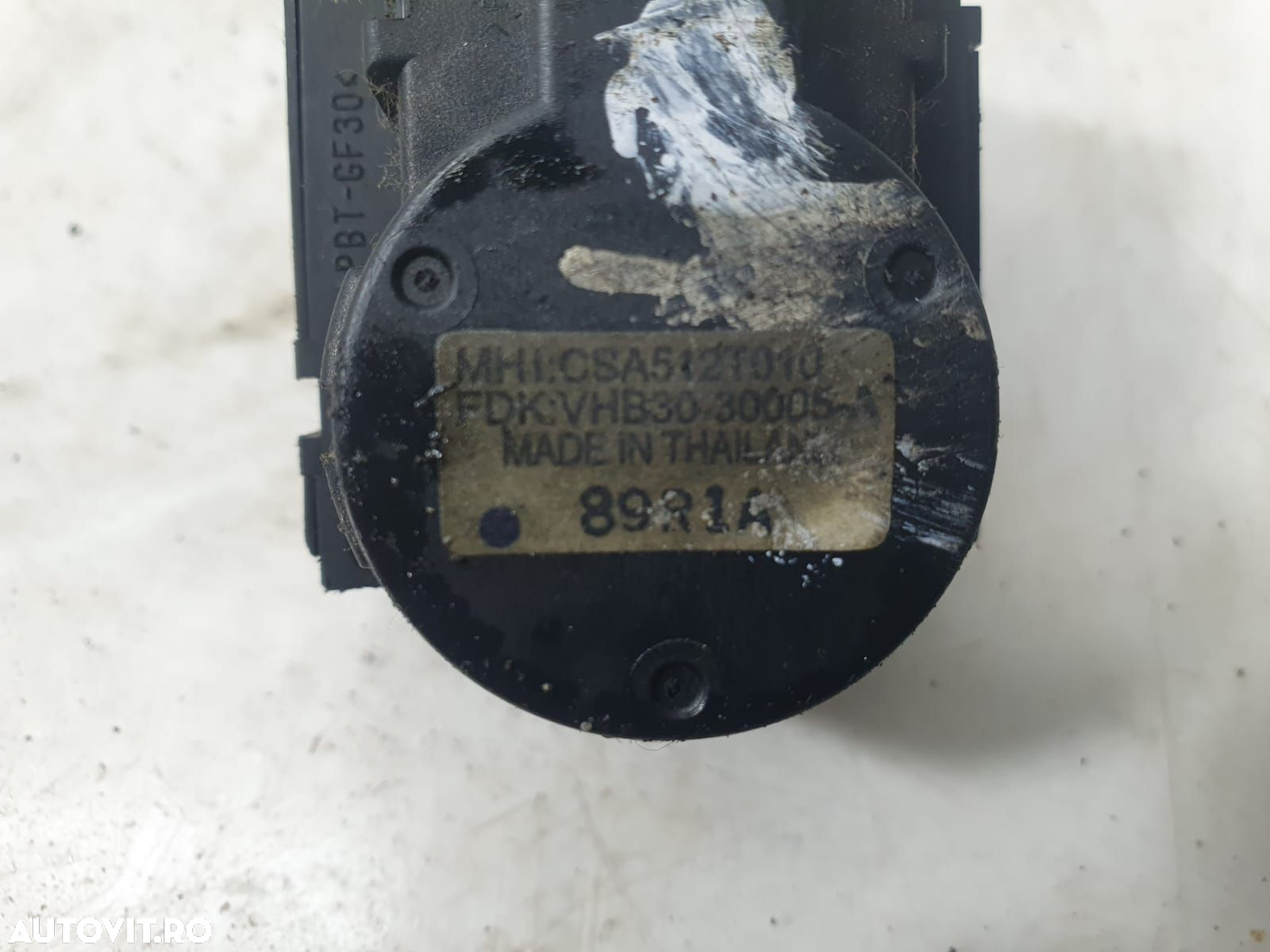 Motoras mixaj aer csa5121010 Mitsubishi ASX 1 - 4