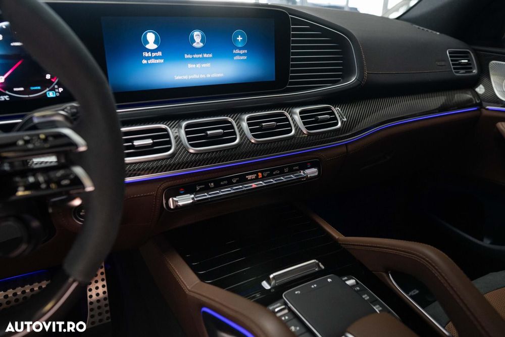 Mercedes-Benz GLE Coupe - 17