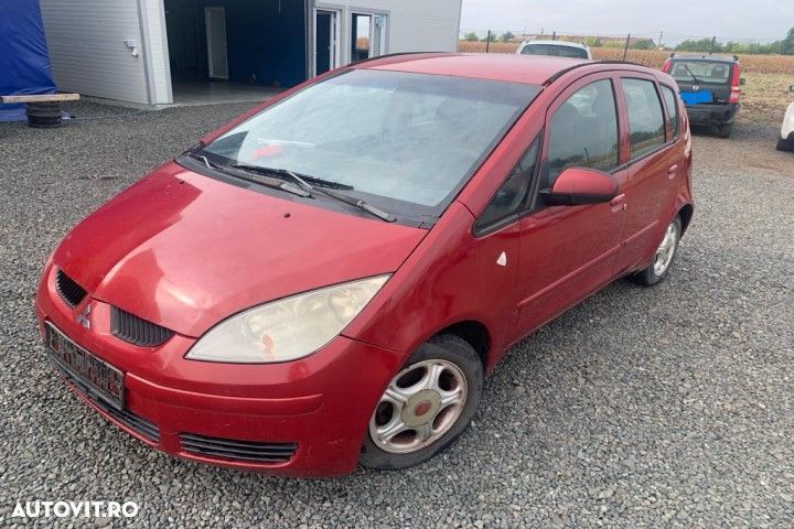 Ventilator aeroterma MF016070701 34508971 Mitsubishi Colt Z30 [2002 - - 5