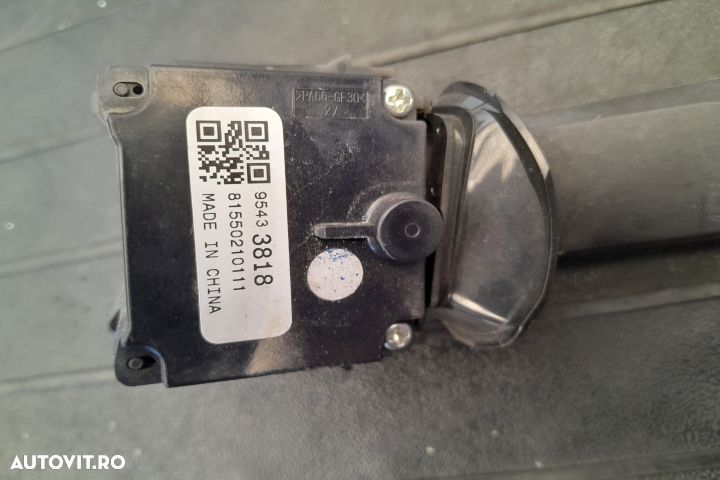 Maneta stergatoare parbriz si luneta 95433818 95433818 Opel Corsa E [ - 3