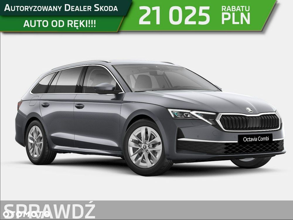 Skoda Octavia - 1