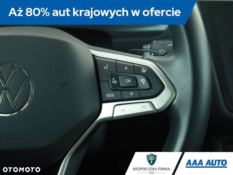 Volkswagen Tiguan - 22