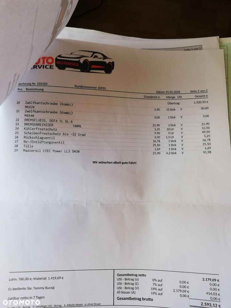Volkswagen Polo 1.2 TSI MATCH - 26