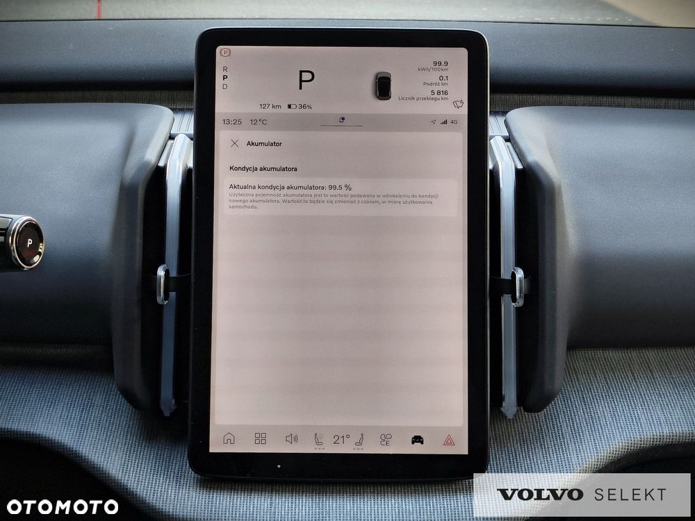 Volvo EX30 - 20