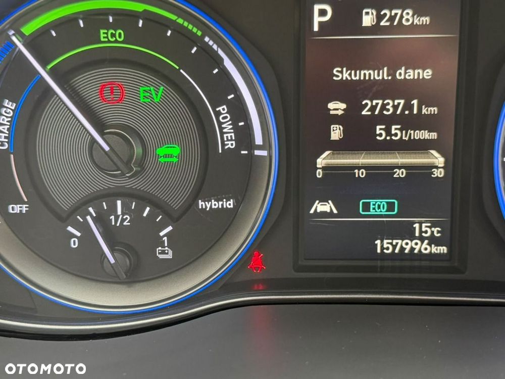 Hyundai Kona - 28