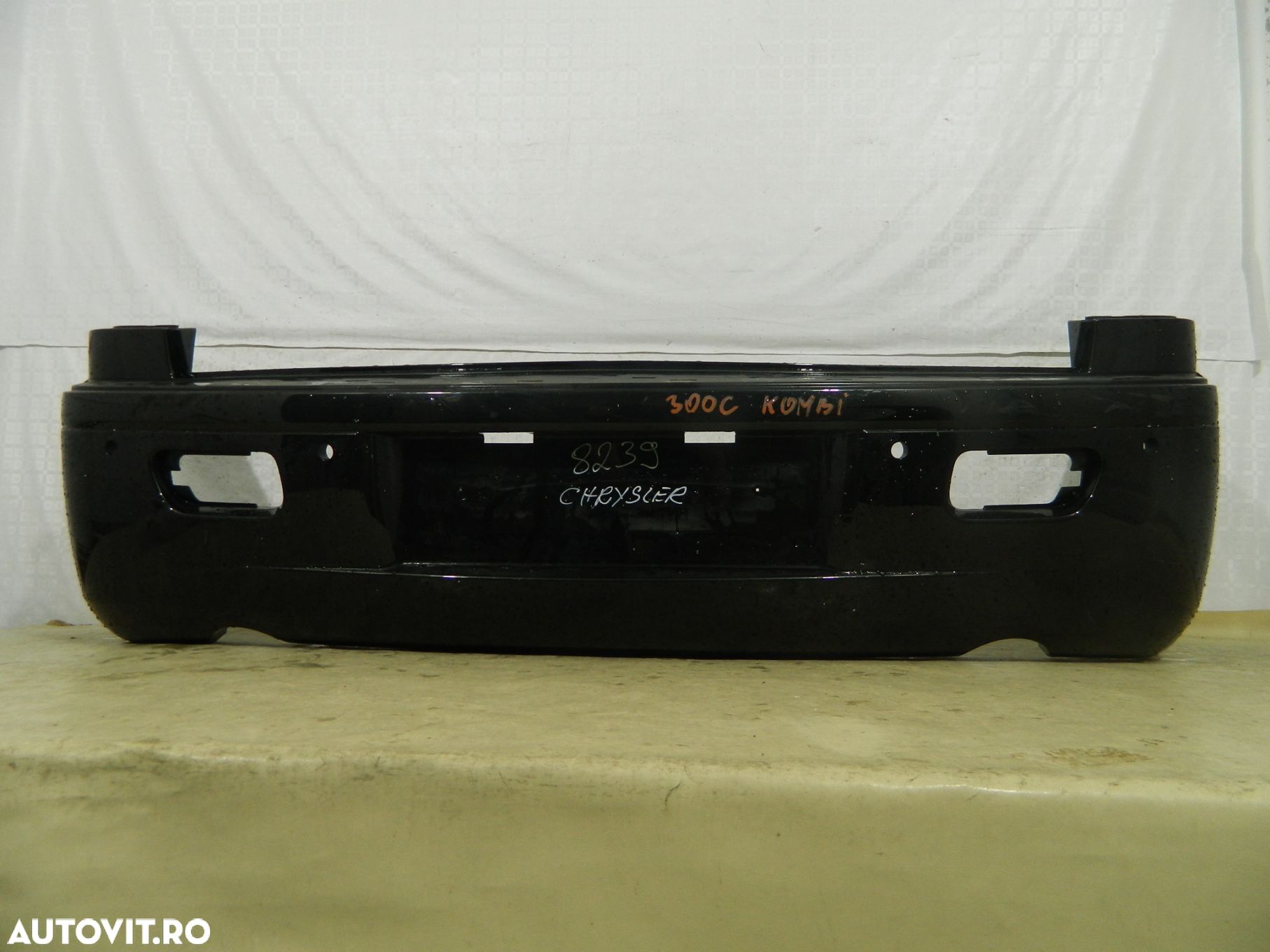 Bara spate Chrysler 300 Kombi, 2004, 2005, 2006, 2007, 2008, 2009, 2010,, 4805965 - 1