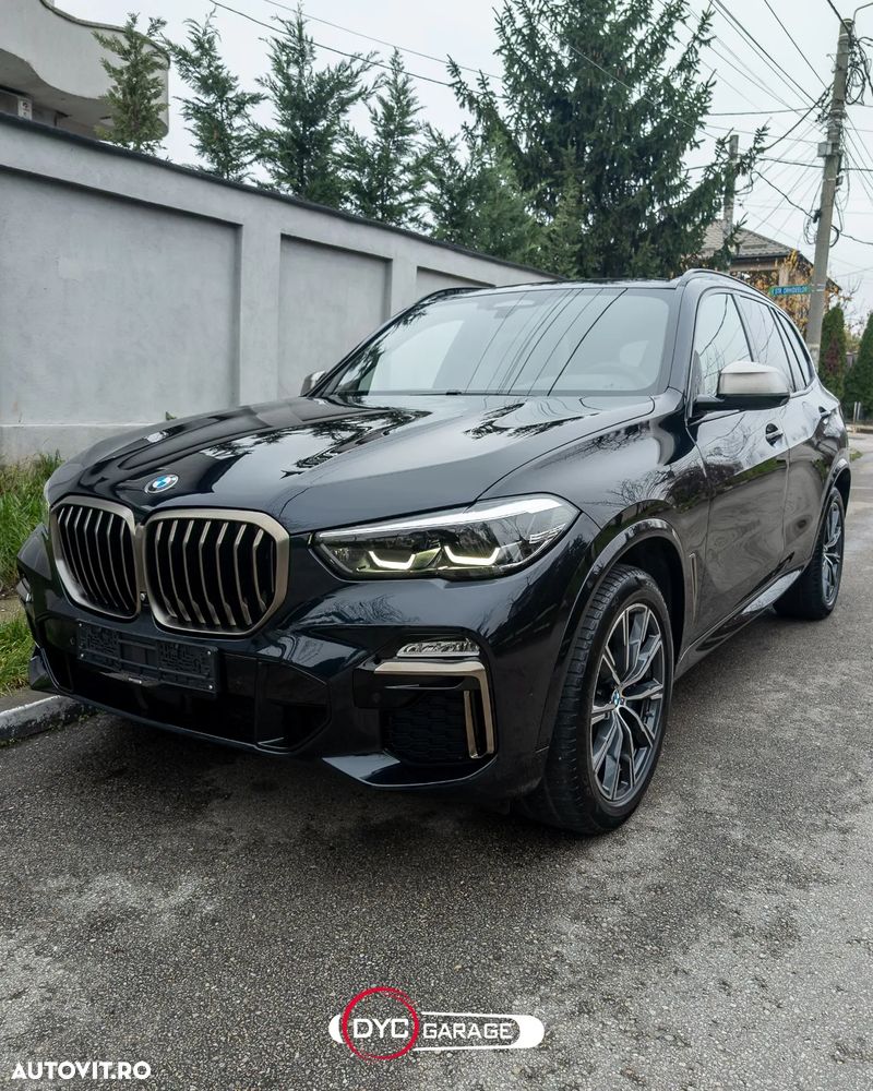 BMW X5 M - 1