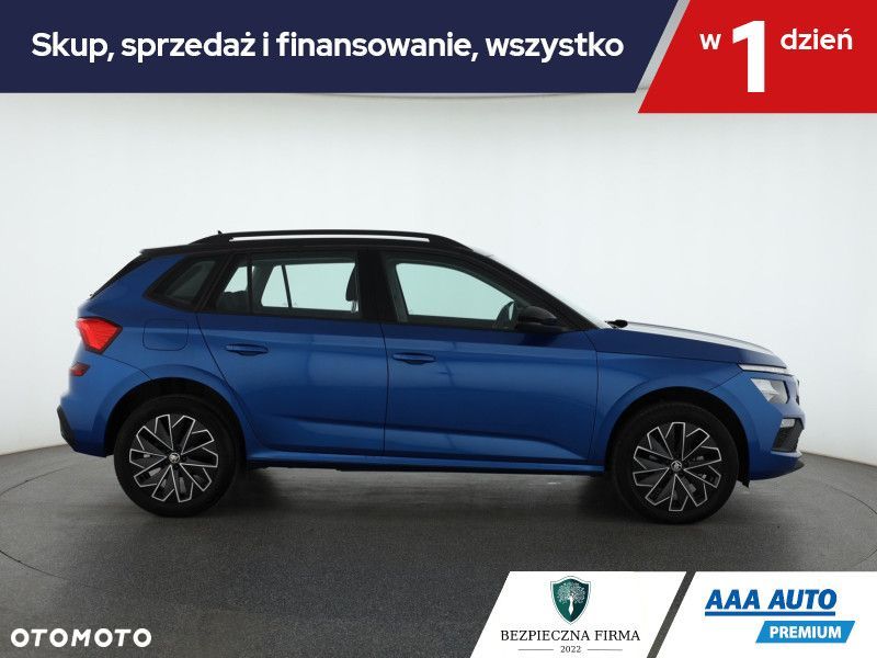 Skoda Kamiq - 7