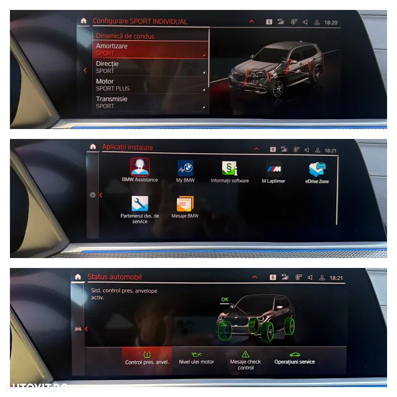 BMW X5 xDrive45e AT PHEV - 17