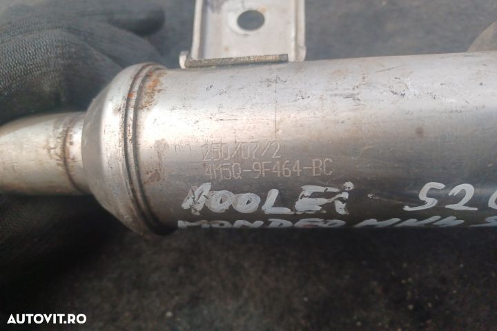 Racitor gaze 4M5Q-9F464-BC Ford Mondeo MK4 [2007 - 2010] Sedan 1.8 TD - 4