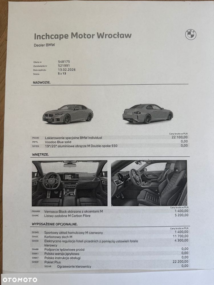 BMW M2 - 17