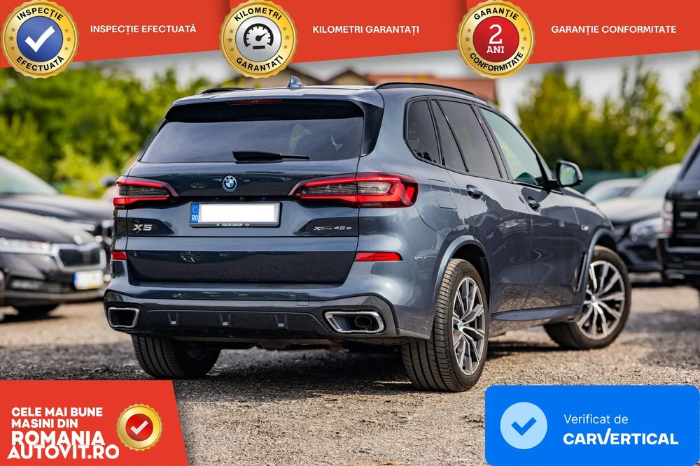 BMW X5 xDrive45e AT PHEV - 4