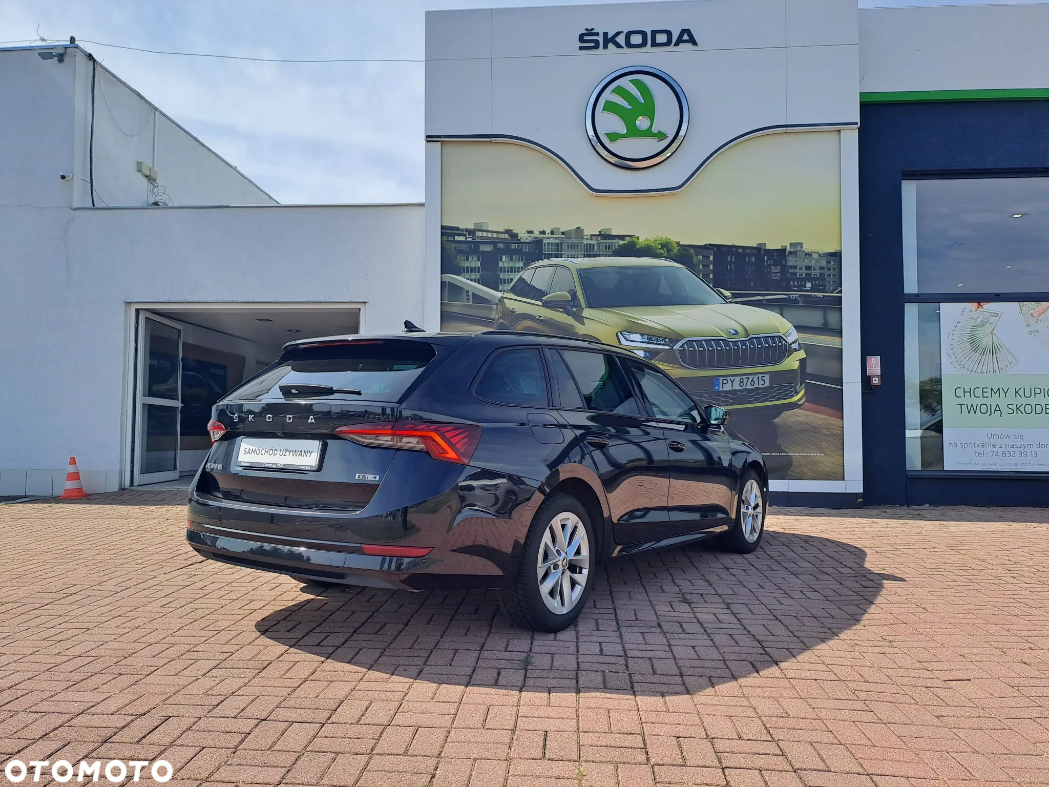 Skoda Octavia 1.5 TSI ACT Ambition DSG - 2