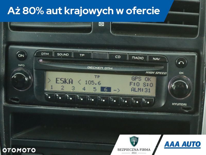 Hyundai Tucson - 10