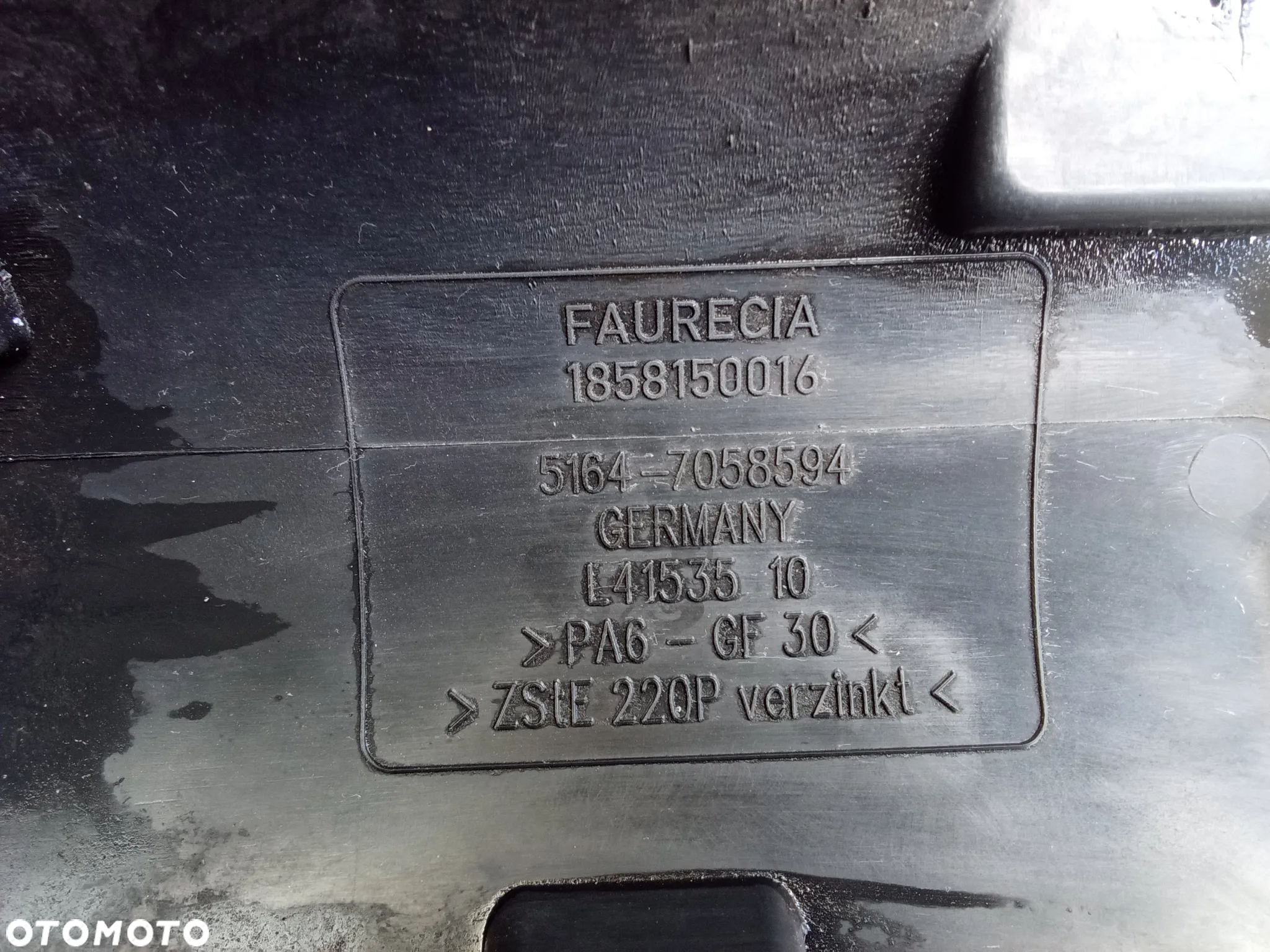Wzmocnienie czołowe pas przedni BMW E90 E91 5164-7058594 - 5