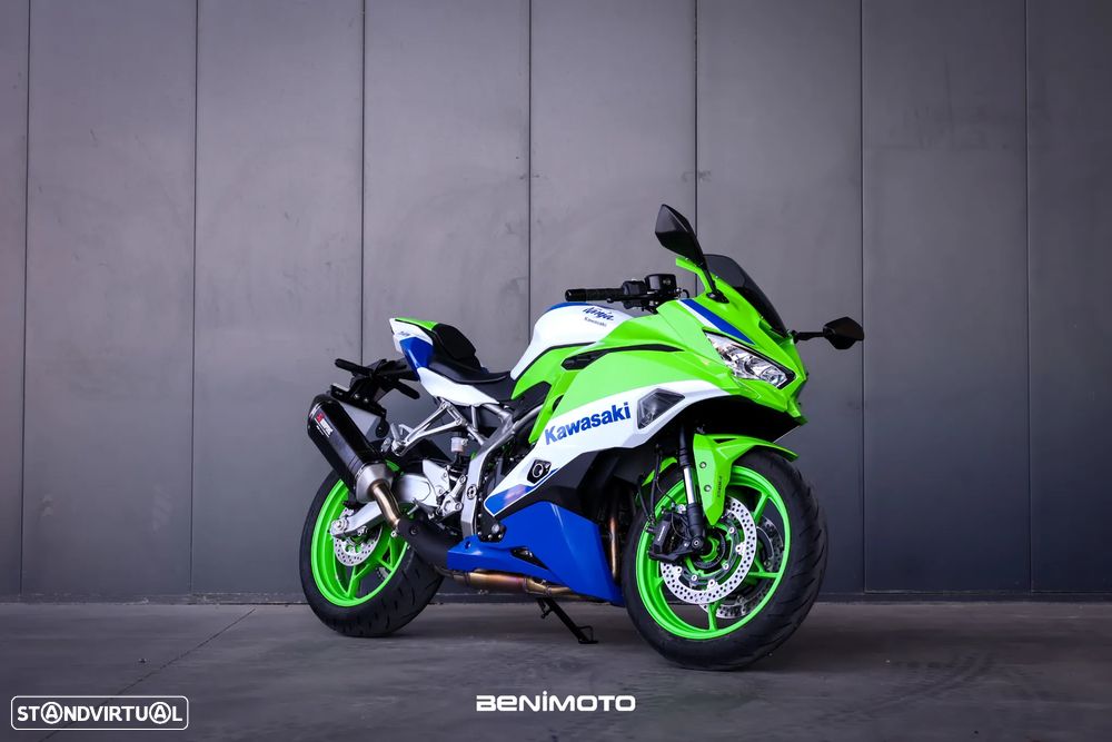 Kawasaki Ninja ZX-4RR 40º Aniversário Performance - 1