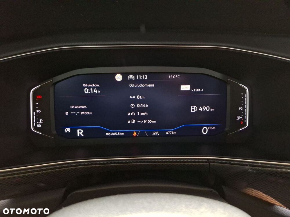 Volkswagen T-Cross - 36