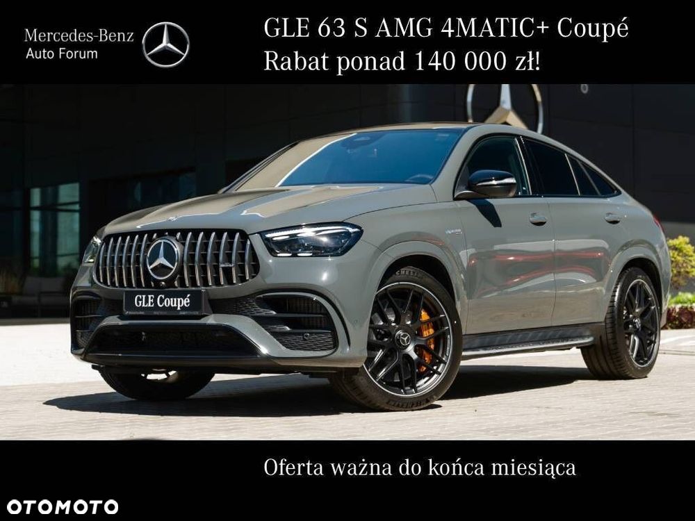 Mercedes-Benz GLE - 2