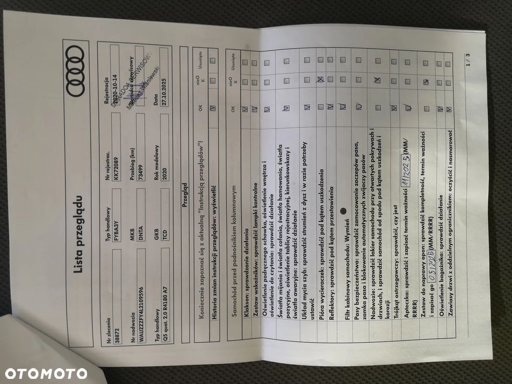 Audi Q5 45 TFSI mHEV Quattro S tronic - 12