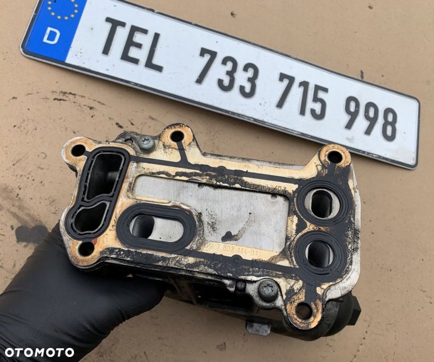 FILTR OLEJU CHŁODNICA PODSTAWA 7797392 BMW N47 E60 - 2